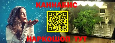бутик Малоярославец